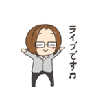 センター分けメガネ君（個別スタンプ：10）
