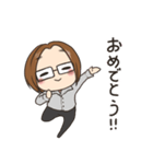 センター分けメガネ君（個別スタンプ：14）