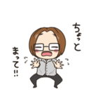 センター分けメガネ君（個別スタンプ：15）
