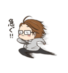 センター分けメガネ君（個別スタンプ：16）