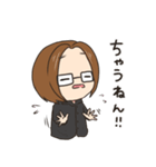 センター分けメガネ君（個別スタンプ：22）