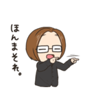 センター分けメガネ君（個別スタンプ：24）