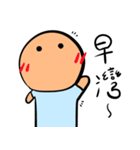 Funnymigumigu（個別スタンプ：1）