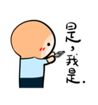 Funnymigumigu（個別スタンプ：5）
