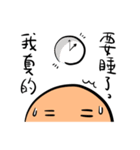 Funnymigumigu（個別スタンプ：10）