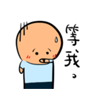 Funnymigumigu（個別スタンプ：11）