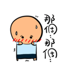 Funnymigumigu（個別スタンプ：12）