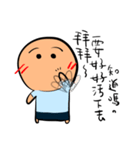 Funnymigumigu（個別スタンプ：13）