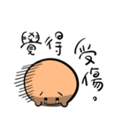 Funnymigumigu（個別スタンプ：14）
