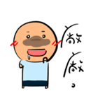 Funnymigumigu（個別スタンプ：15）
