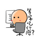 Funnymigumigu（個別スタンプ：17）