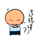 Funnymigumigu（個別スタンプ：21）