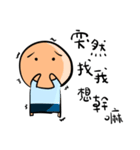 Funnymigumigu（個別スタンプ：22）