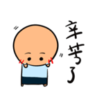 Funnymigumigu（個別スタンプ：33）