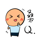 Funnymigumigu（個別スタンプ：34）