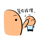 Funnymigumigu（個別スタンプ：35）