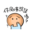 Funnymigumigu（個別スタンプ：36）