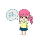 swisfrung（個別スタンプ：1）