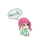 swisfrung（個別スタンプ：6）
