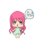swisfrung（個別スタンプ：7）