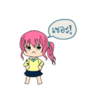 swisfrung（個別スタンプ：10）
