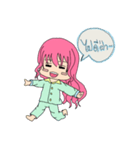 swisfrung（個別スタンプ：13）