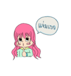 swisfrung（個別スタンプ：15）