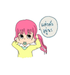 swisfrung（個別スタンプ：17）