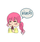 swisfrung（個別スタンプ：19）
