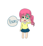 swisfrung（個別スタンプ：20）