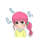 swisfrung（個別スタンプ：21）