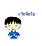 crazy HAHAHA（個別スタンプ：1）