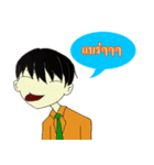 crazy HAHAHA（個別スタンプ：6）