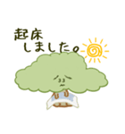 目立くん（個別スタンプ：3）