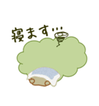 目立くん（個別スタンプ：4）