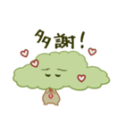 目立くん（個別スタンプ：5）