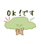 目立くん（個別スタンプ：6）