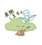 目立くん（個別スタンプ：8）