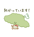 目立くん（個別スタンプ：10）