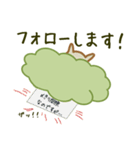 目立くん（個別スタンプ：12）