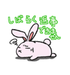 毒舌ネコと臆病うさぎ（個別スタンプ：6）