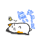毒舌ネコと臆病うさぎ（個別スタンプ：9）