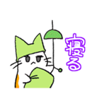 毒舌ネコと臆病うさぎ（個別スタンプ：11）