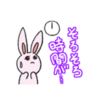 毒舌ネコと臆病うさぎ（個別スタンプ：12）