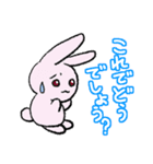 毒舌ネコと臆病うさぎ（個別スタンプ：14）