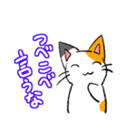 毒舌ネコと臆病うさぎ（個別スタンプ：15）