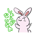 毒舌ネコと臆病うさぎ（個別スタンプ：18）