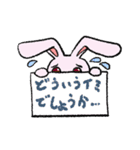 毒舌ネコと臆病うさぎ（個別スタンプ：20）