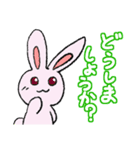 毒舌ネコと臆病うさぎ（個別スタンプ：22）
