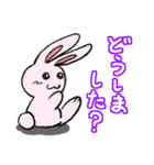 毒舌ネコと臆病うさぎ（個別スタンプ：24）